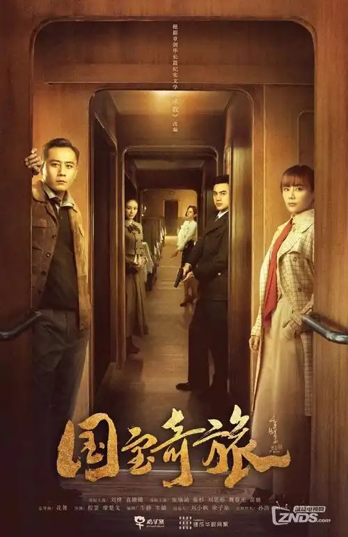 青瓦巷热播电视剧全集在线看