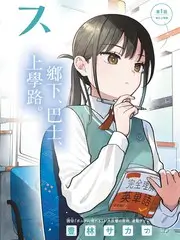 荒野厨房美食综艺在线观看